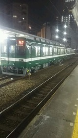 0a65edfe.jpg