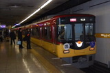 0e84e618.jpg