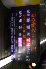 13a76ebc.jpg