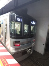 1616884b.jpg