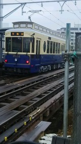 17112ea6.jpg