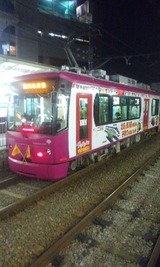1da853c1.jpg