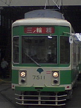 25ceb634.jpg