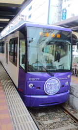 25d86770.jpg