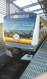 26b5b96a.jpg