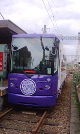 282cff0d.jpg
