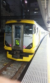 28882f11.jpg