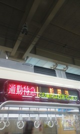 29f6fb50.jpg