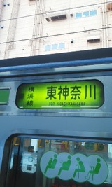 2a72223e.jpg