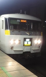 2c145a52.jpg