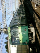 2e5c2231.jpg