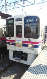 32000dc6.jpg