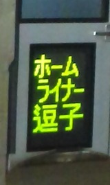33154778.jpg