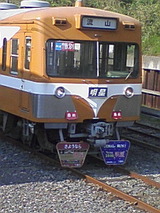 36d45517.jpg