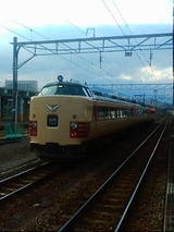 375aa7bf.jpg