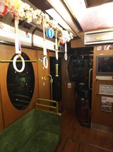 3b9f0086.jpg