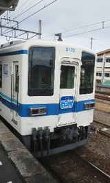 3bfff57d.jpg