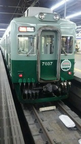 3c37213f.jpg