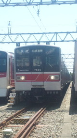 3ebb50ab.jpg