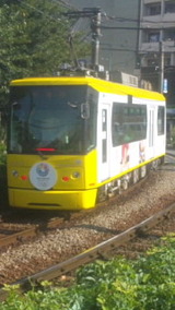 3f8c9347.jpg