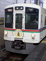 4257ee1e.jpg