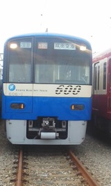 44d671b2.jpg
