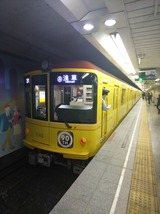 4d4e8200.jpg