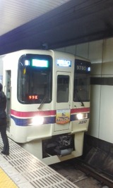 4de4337e.jpg