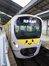 4fa1026c.jpg