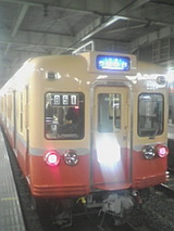 514d8412.jpg