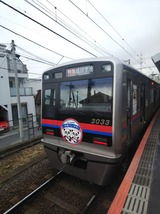 51bd4cea.jpg