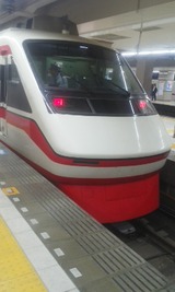554e0b58.jpg