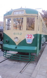 56dd4995.jpg