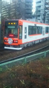 5aaed433.jpg