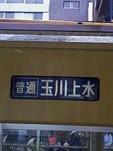 5be02284.jpg