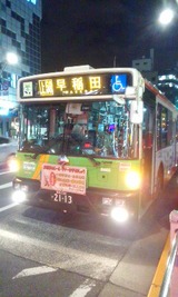 5e98eb2f.jpg