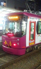 60559aa5.jpg