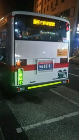62dce8bc.jpg