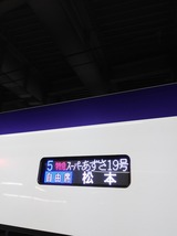 632e8189.jpg