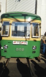 64cc15ce.jpg