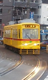 68ec8095.jpg