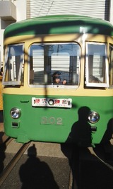 69014734.jpg