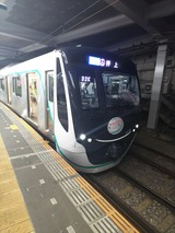 6ccff80b.jpg