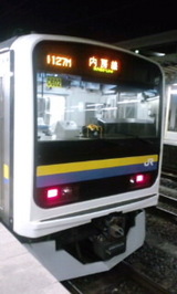 6e4dc464.jpg