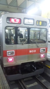 6e9589b2.jpg