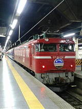 70aa3032.jpg