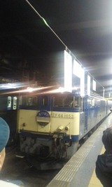 70f356b7.jpg