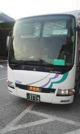 71945e2e.jpg