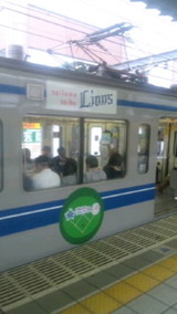 71c84e69.jpg