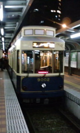 7357e5e2.jpg